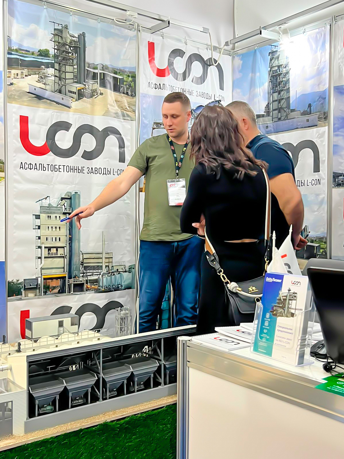 Итоги выставки CTT EXPO 2023!