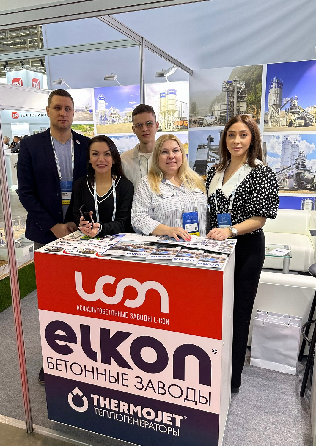 L-Con на выставке Дорога 2024 