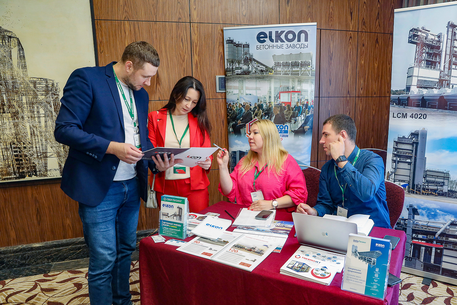L-CON на конференции «Рынок щебня России 2023» 